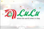 Logo Lulu Hypermarket, jaringan retail asal Abu Dhabi, Uni Emirat Arab yang siap ekspansi dan tambah gerai di Indonesia. 