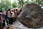 KERATON AGUNG SEJAGAD