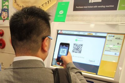 Cara Scan Barcode di HP Android dan 