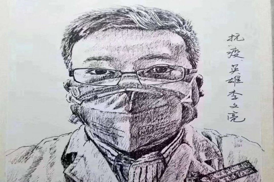Li Wenliang, dokter mata di RS Wuhan yang pertama kali memperingatkan tentang virus corona, meninggal dunia pada Jumat (7/2). Ilustrasi ini beredar di media sosial Tiongkok untuk mengenang jasanya. 