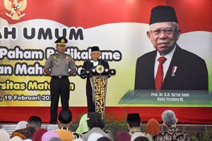 KULIAH UMUM WAPRES DI UNRAM