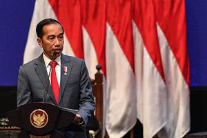 SIDANG LAPORAN TAHUNAN MAHKAMAH AGUNG