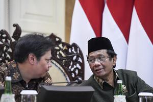 RATAS PENGEMBANGAN PUSAT DATA NASIONAL