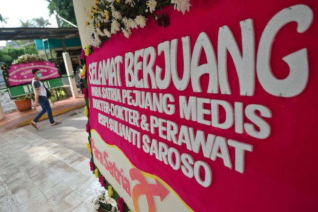guru besar UGM meninggal, positif corona, virus corona, covid 19