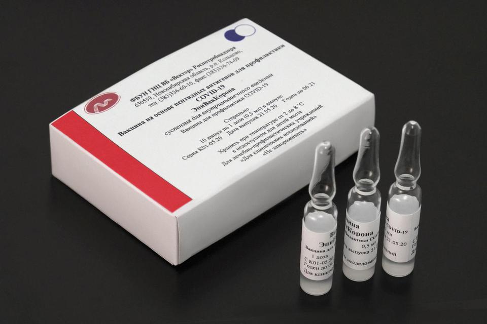 vaksin virus corona, covid-19, Moderna