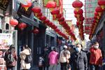 LIBUR IMLEK HARI PERTAMA DI QIANMEN BEIJING