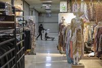 BI PANGKAS SUKU BUNGA ACUAN