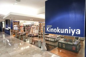 Kinokuniya Plaza Senayan Tutup