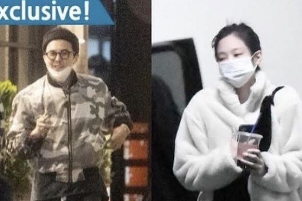 Jennie GD dating dispatch