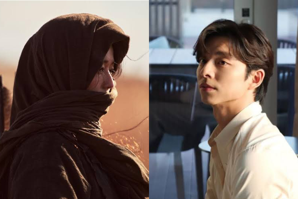 Gong yoo, ashin of north