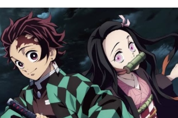 Kimetsu No Yaiba Demon Slayer