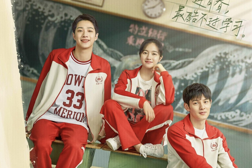 Dont interrupting My Studies