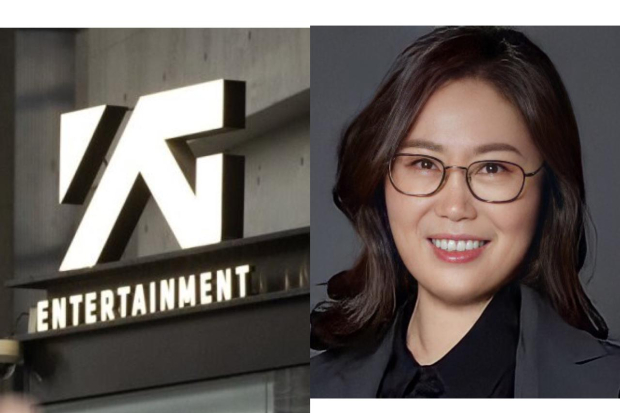 YG Entertainment Hwang Bo Kyung