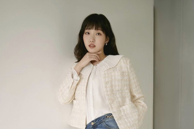 Kim Go Eun