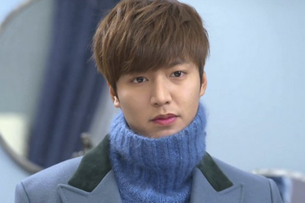 Lee Min Ho