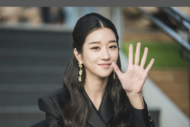 Seo Ye Ji