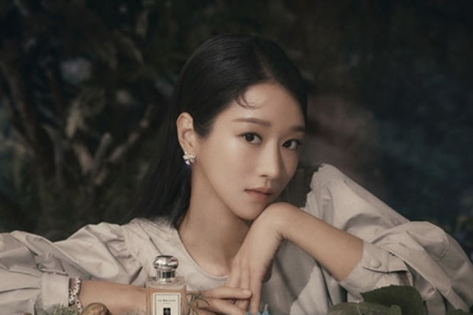 Seo Ye Ji