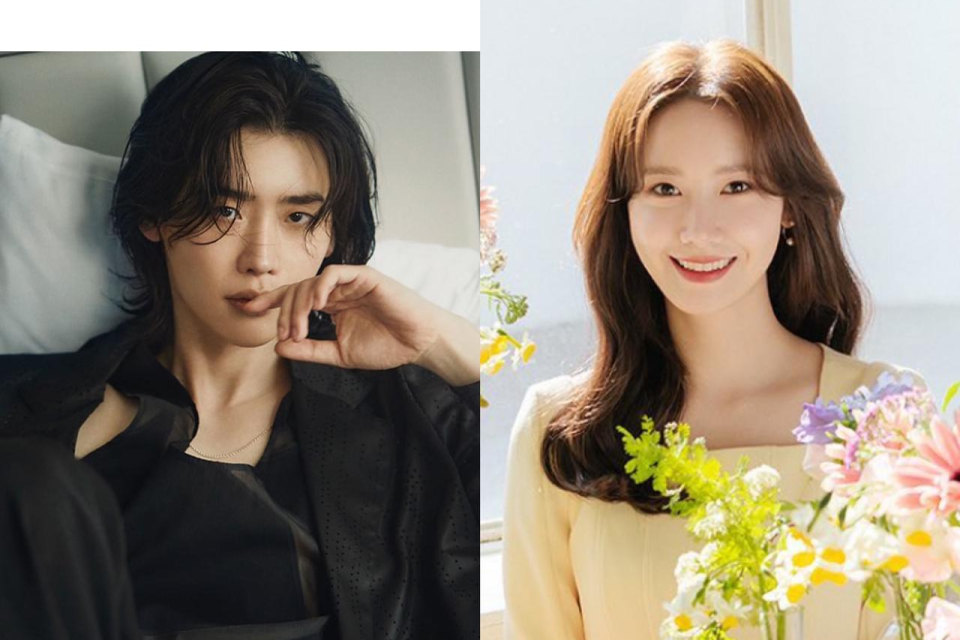 Lee Jong Suk dan Yoona SNSD