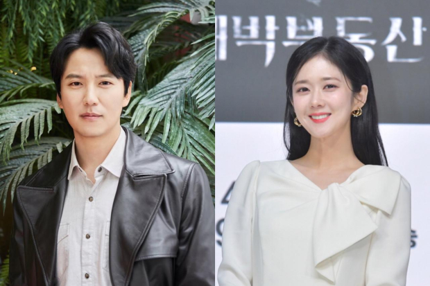 Kim Nam Gil dan Jang Nara