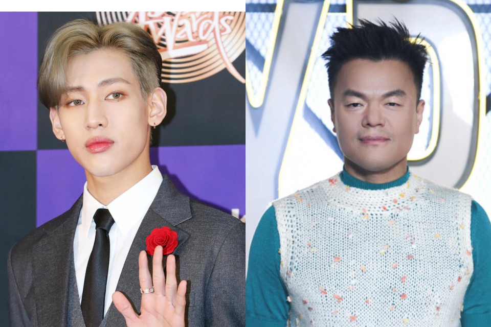 BamBam dan Park Jin Young