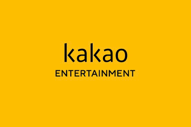 Kakao Entertainment