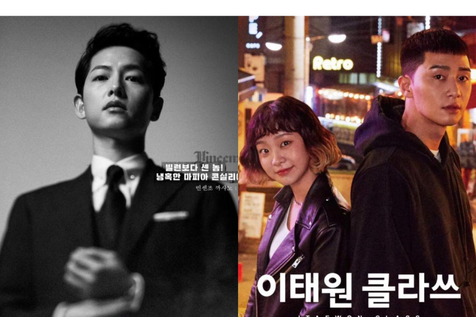 Vincenzo & Itaewon Class