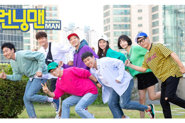 Running Man