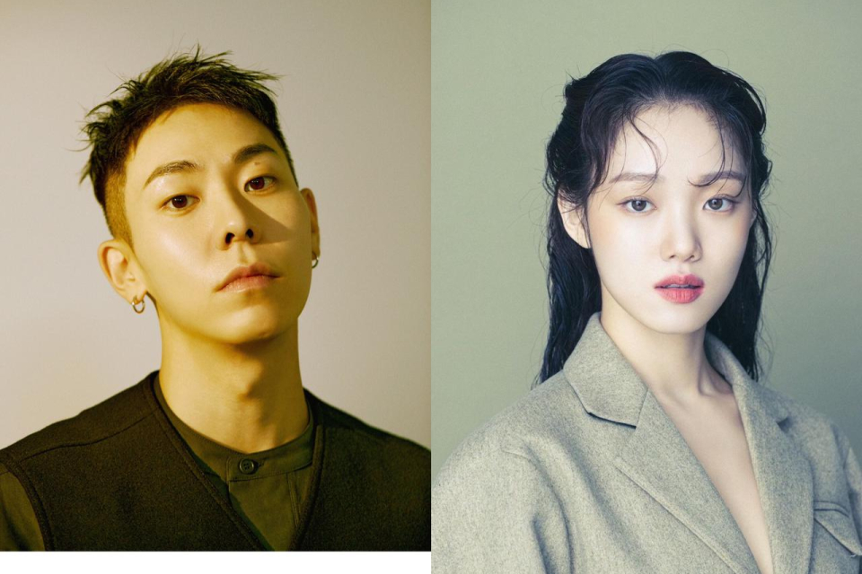 Lee Sung Kyung dan Loco