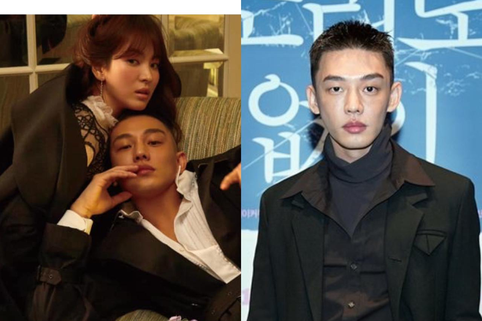 Yoo Ah In dan Song Hye Kyo