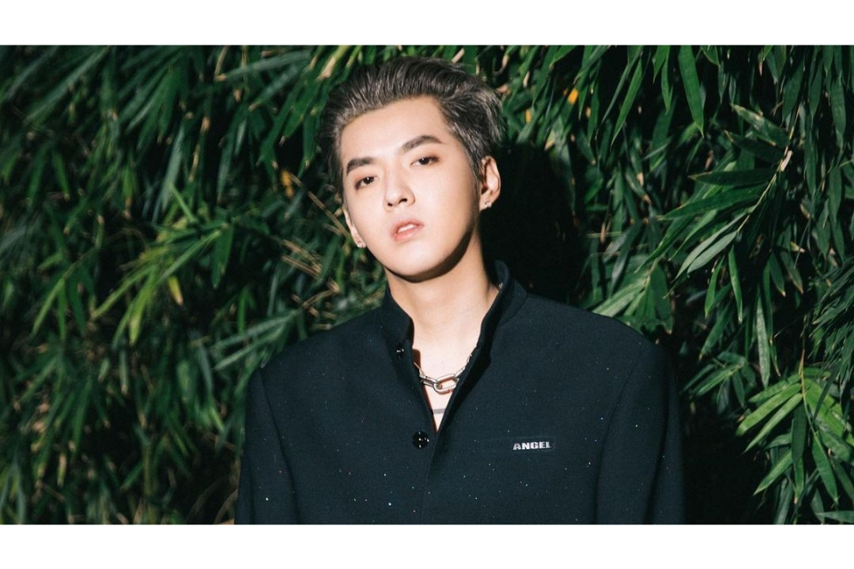 Kris Wu