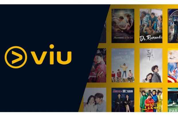VIU