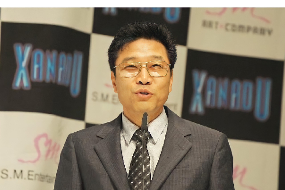 Lee Soo Man