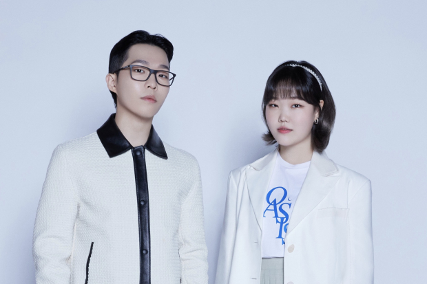 Makna Lirik Lagu NAKKA - AKMU (with IU) dan Terjemahan Indonesia ...