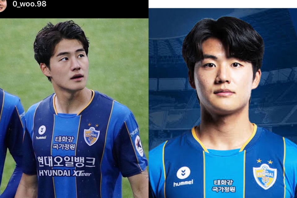 Video: Park Shin Hye dan Choi Tae Joon Pacaran Sejak 2017 Digital