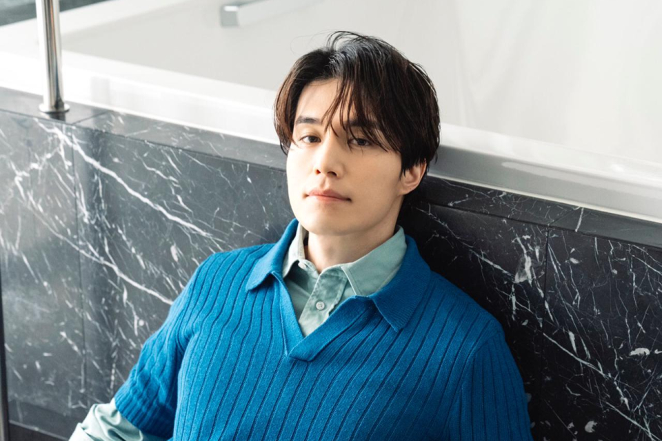 Lee Dong Wook