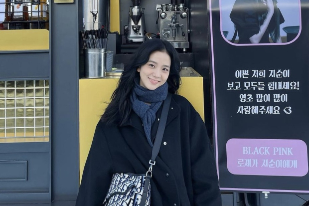 Jisoo Blackpink