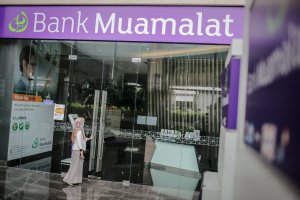 Foto Ilustrasi Bank Muamalat
