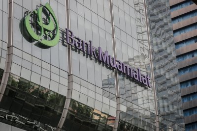 BPKH Siapkan Rp 1 Triliun untuk Borong Saham Baru Bank ...