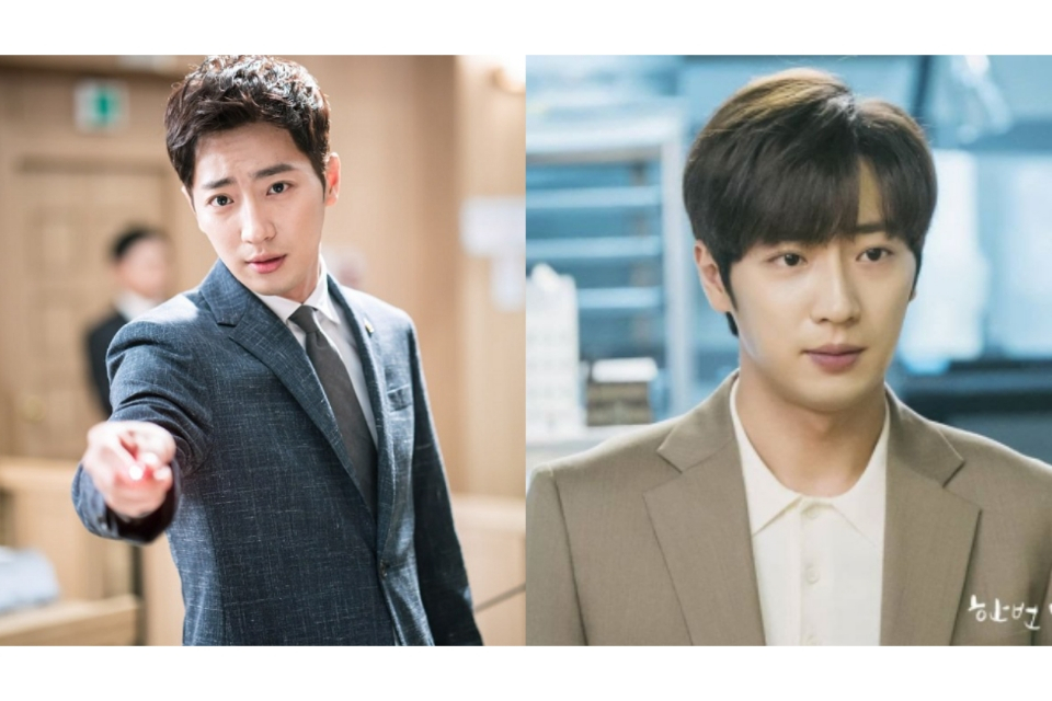 Lee Sang Yeob