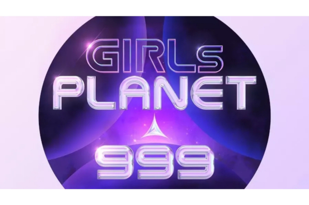 Girls Planet 999