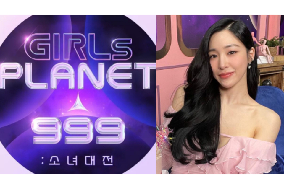 Girls Planet 999 - Tiffany SNSD