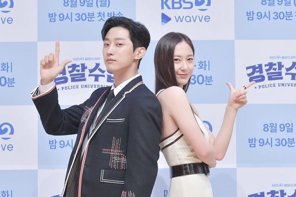 Krystal dan Jinyoung B1A4