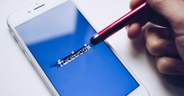 Cara Menghapus Akun Facebook Permanen dan Sementara - Teknologi Katadata.co.id