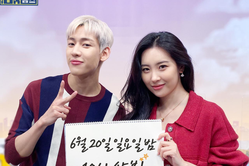 Sunmi dan Bambam GOT7