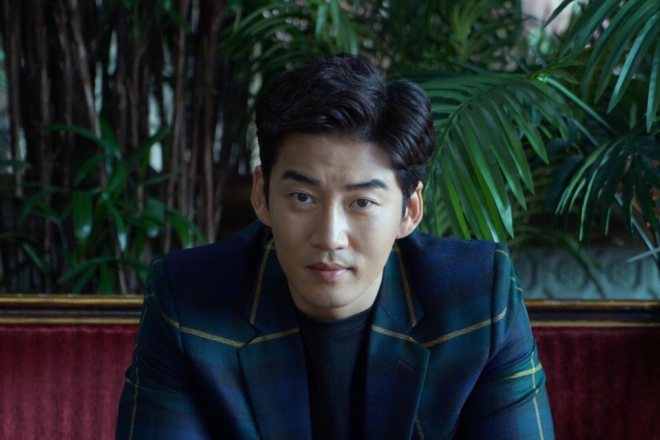 Yoon Kye Sang