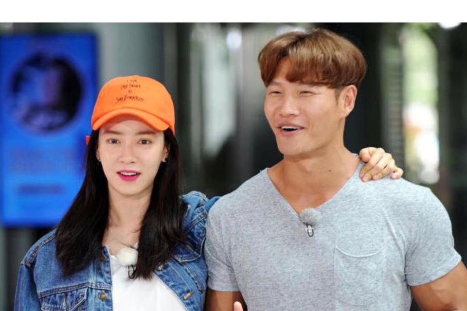 Song Ji Hyo dan Kim Jong Kook