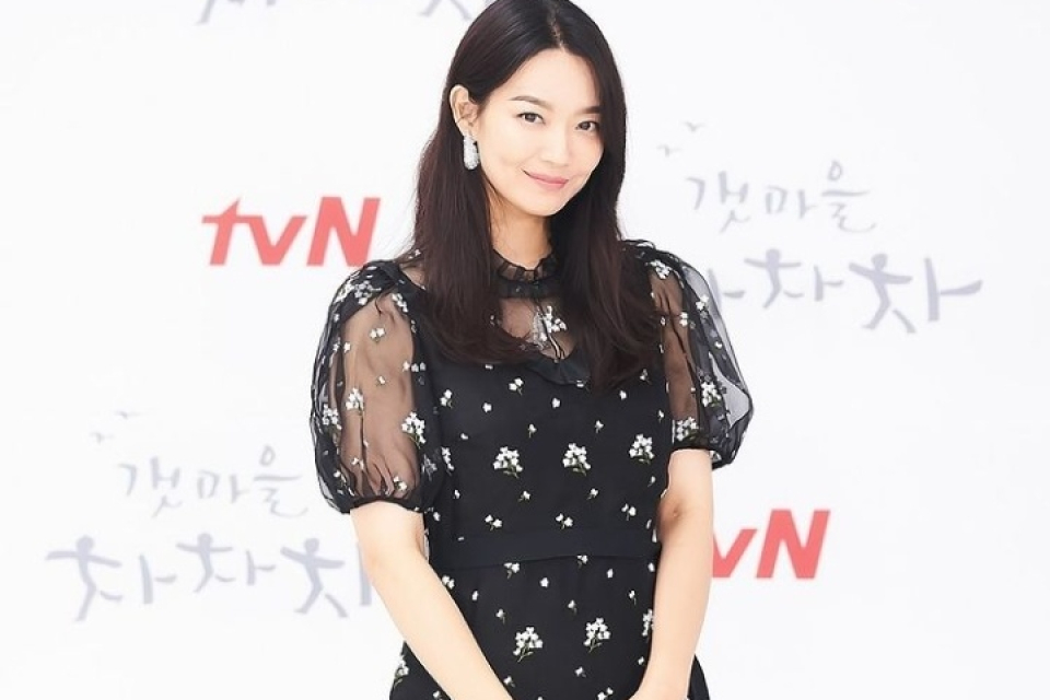 Shin Min-a