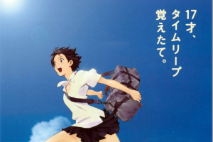 Anime Mamoru Hosoda