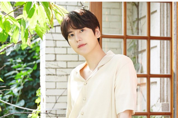 Kyuhyun Super Junior