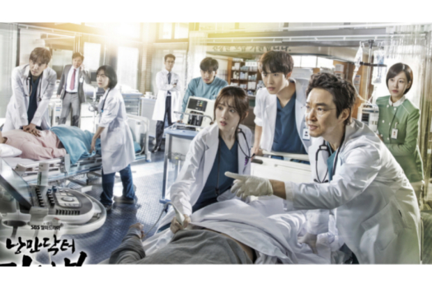 Dr. Romantic 2